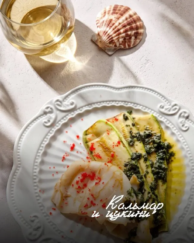 Овощи и морепродукты из печи